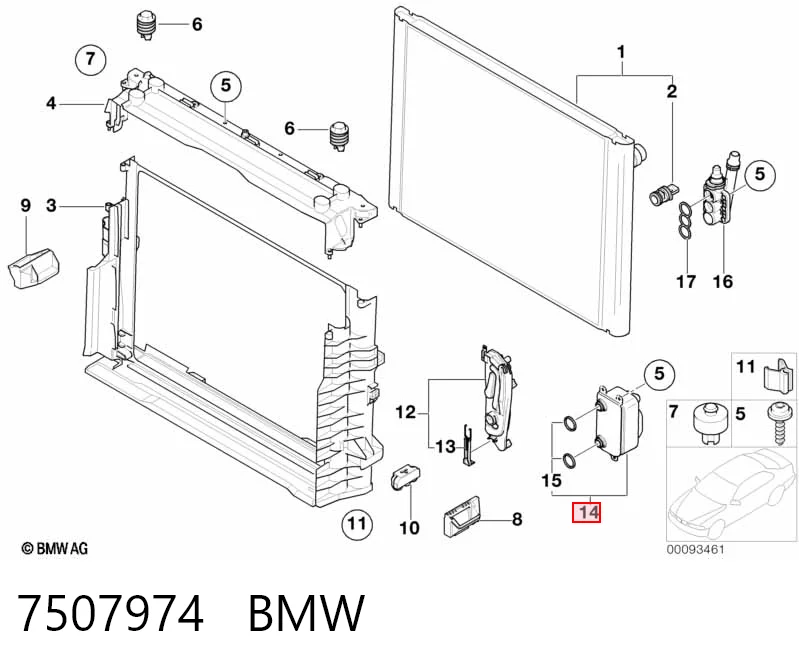 7507974 BMW Радіатор масляний