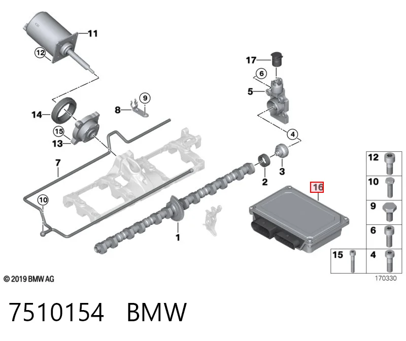 7510154 BMW Модуль управління ЕБУ Valvetronic