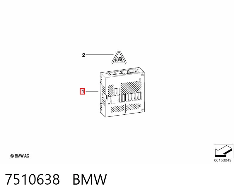 7510638 BMW Блок комфорту