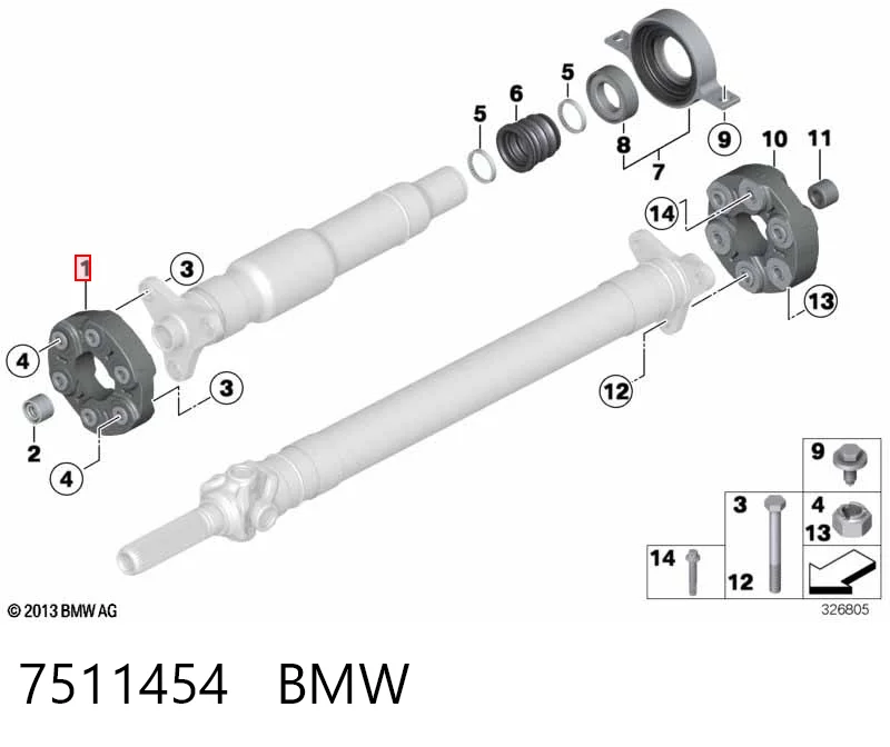 7511454 BMW Муфта кардана еластична
