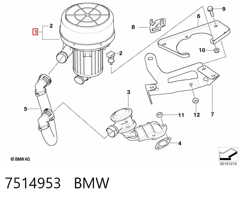 7514953 BMW Насос повітряний