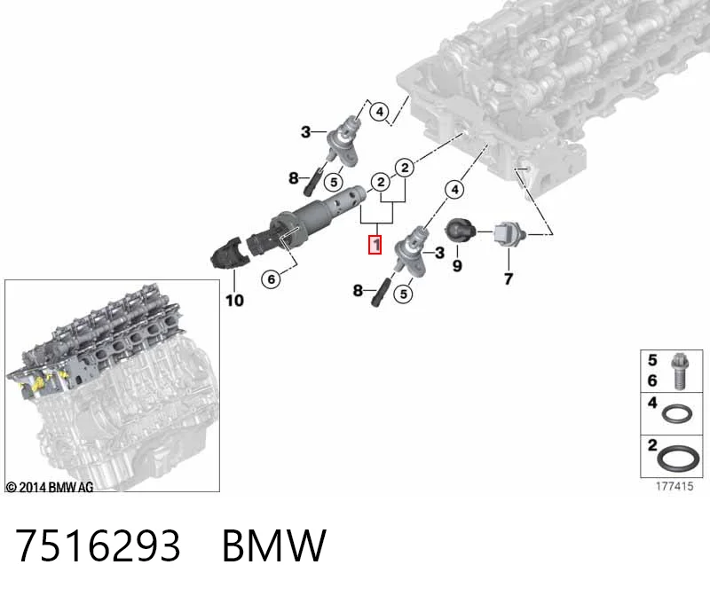 7516293 BMW Клапан електромагнітний положення розподільного