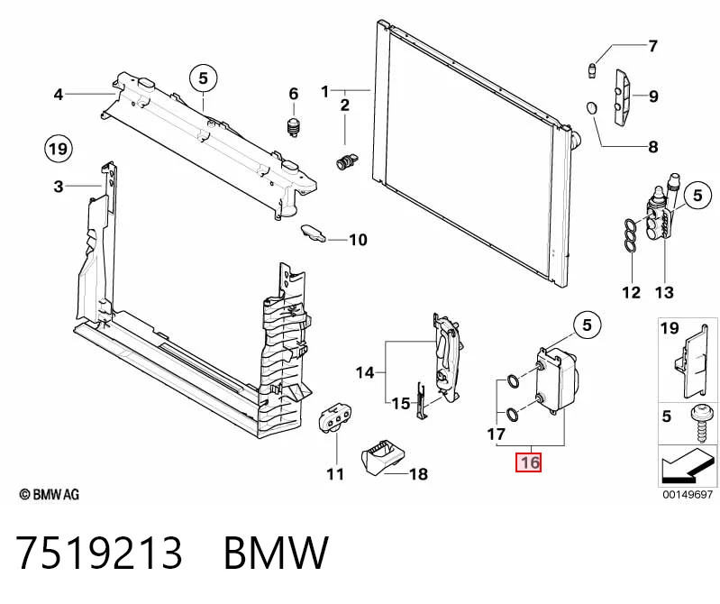 7519213 BMW Радіатор масляний
