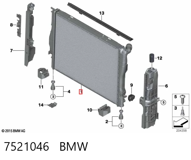 7521046 BMW Радіатор охолодження двигуна