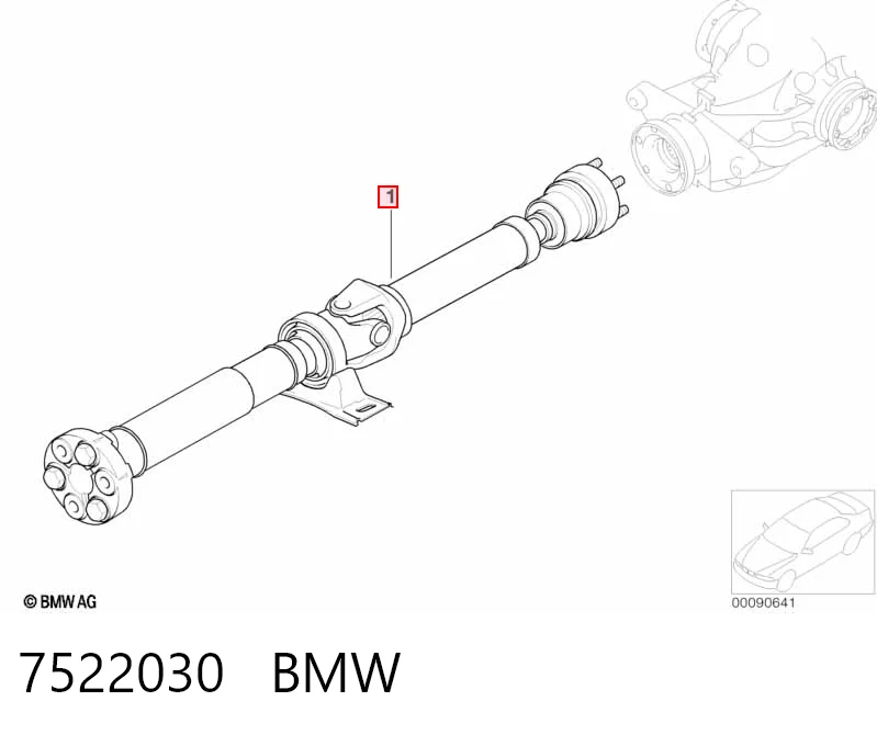 7522030 BMW Вал карданний основний заднього моста