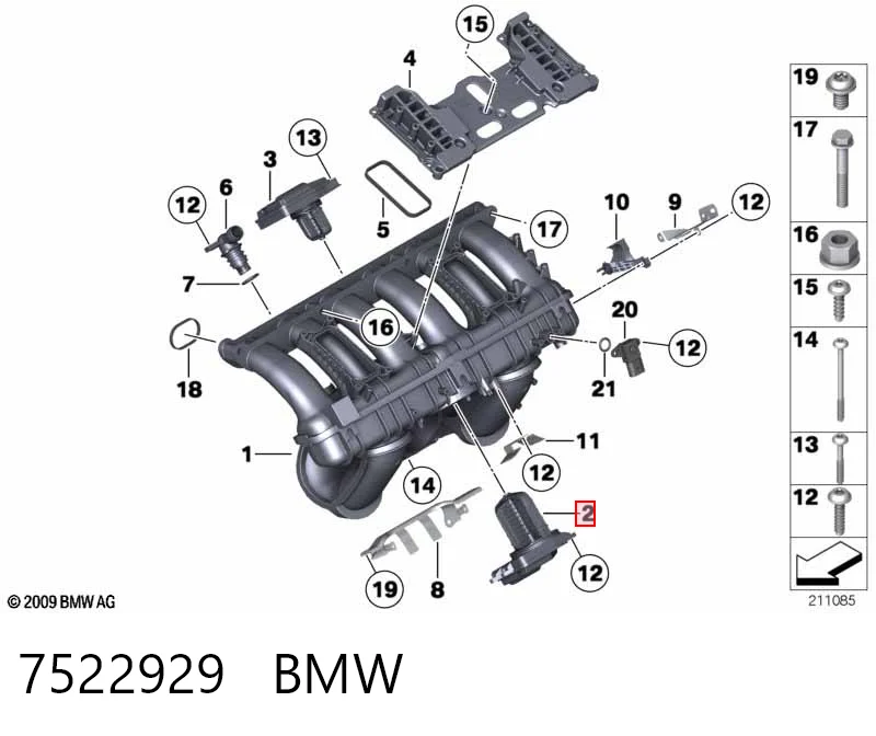 7522929 BMW Клапан/актуатор приводу заслінок впускного колектора, нижній