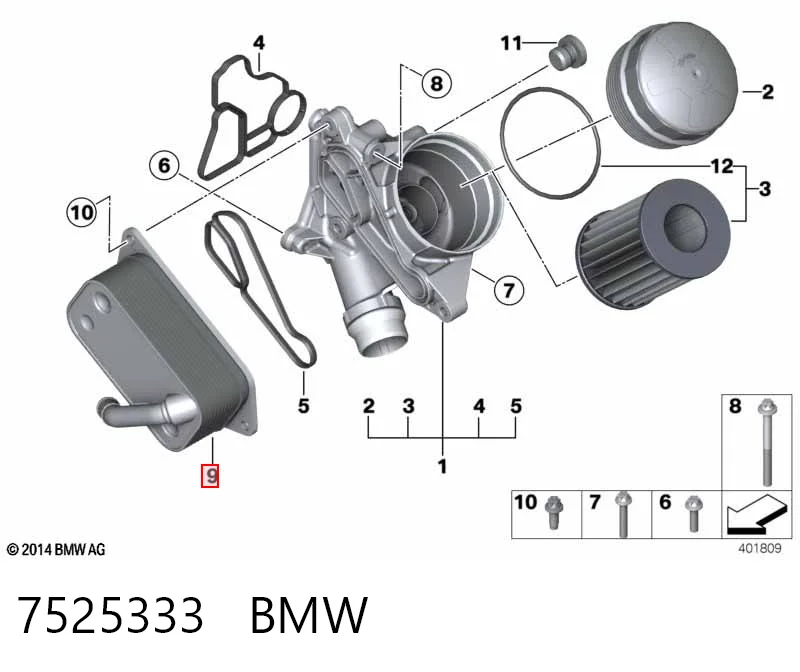 7525333 BMW Радіатор масляний (холодильник), під фільтром