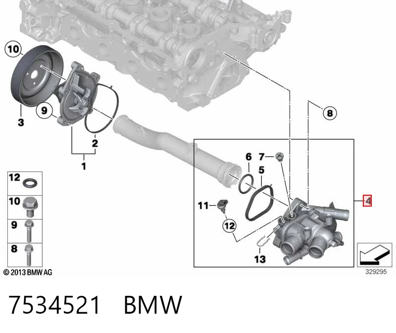 7534521 BMW Корпус термостата в зборі