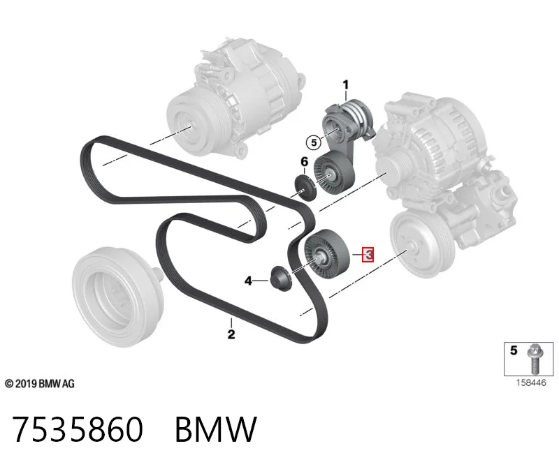 7535860 BMW Ролик приводного ременя, паразитний