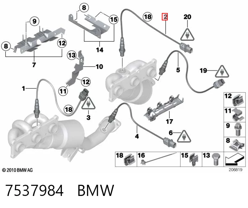7537984 BMW Лямбдазонд, датчик кисню до каталізатора