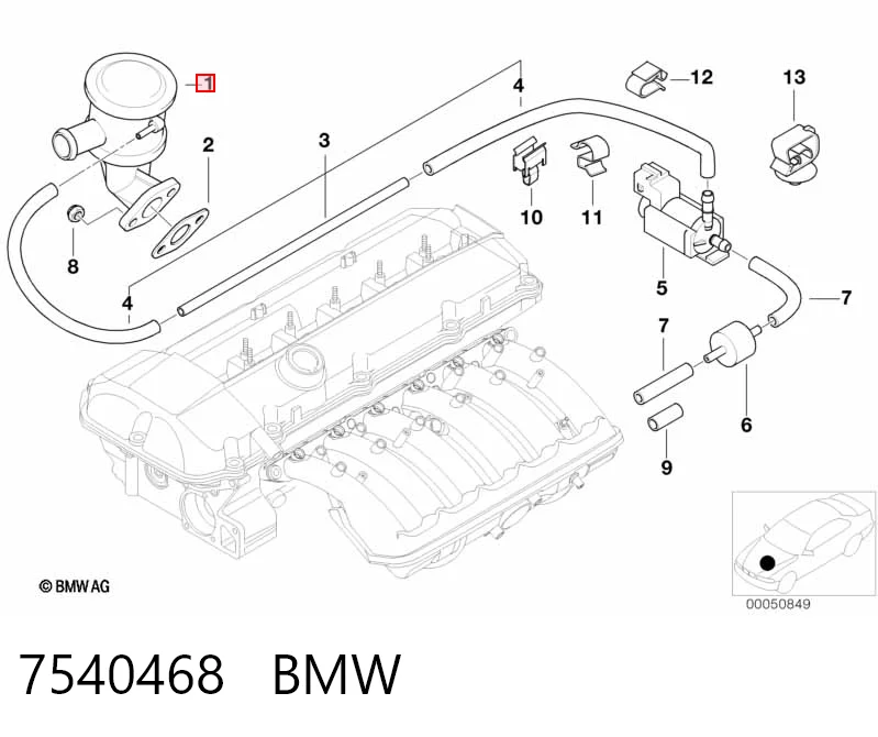 7540468 BMW Клапан подачі вторинного повітря