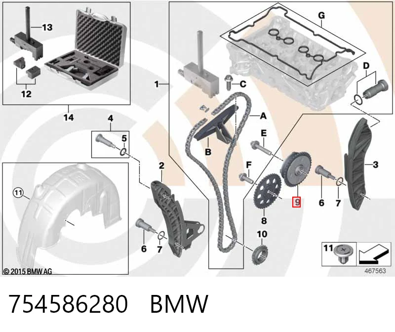 754586280 BMW Зірка-шестерня розподільного валу двигуна, впускного