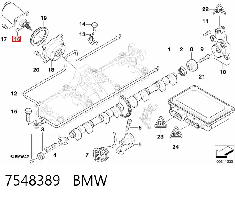 7548389 BMW Клапан електромагнітний положення розподільного