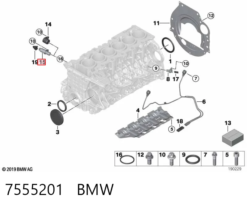 7555201 BMW Клапан електромагнітний положення розподільного