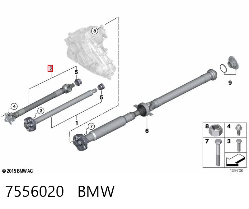 7556020 BMW Кардан передній