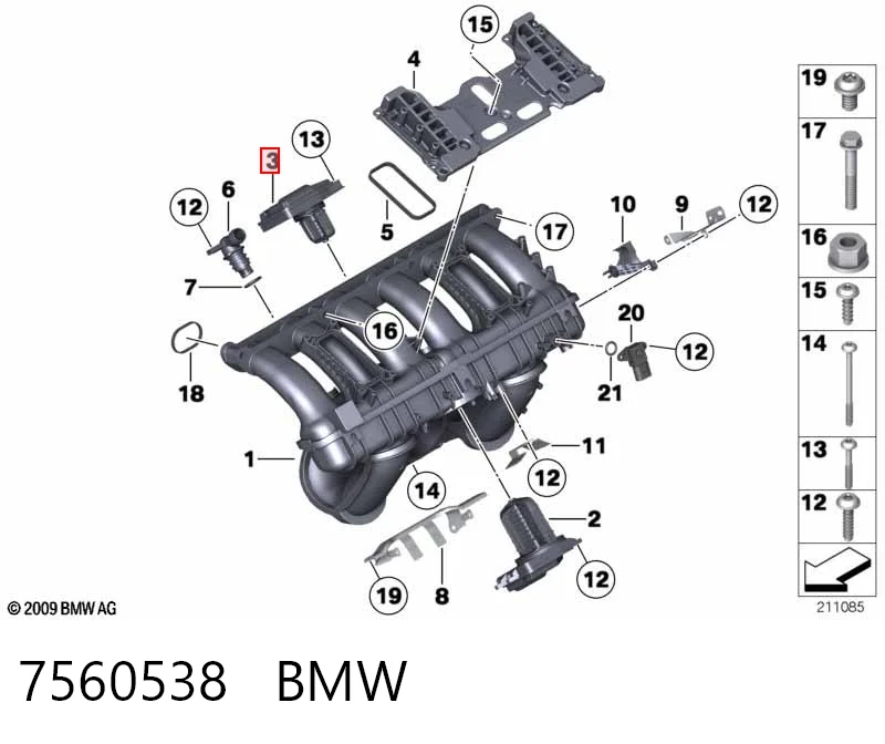 7560538 BMW Клапан/актуатор приводу заслінок впускного колектора, верхній