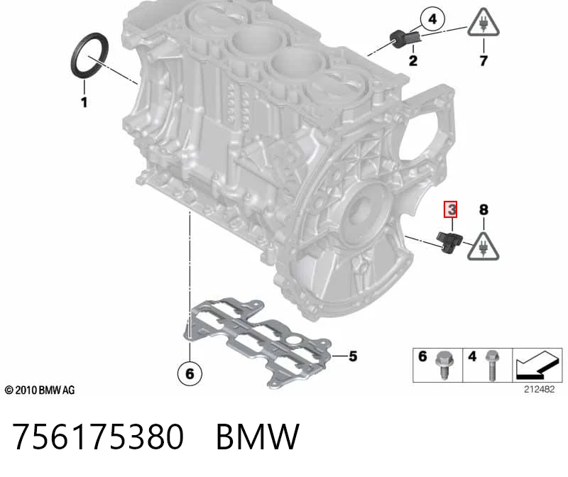 756175380 BMW ДПКВ