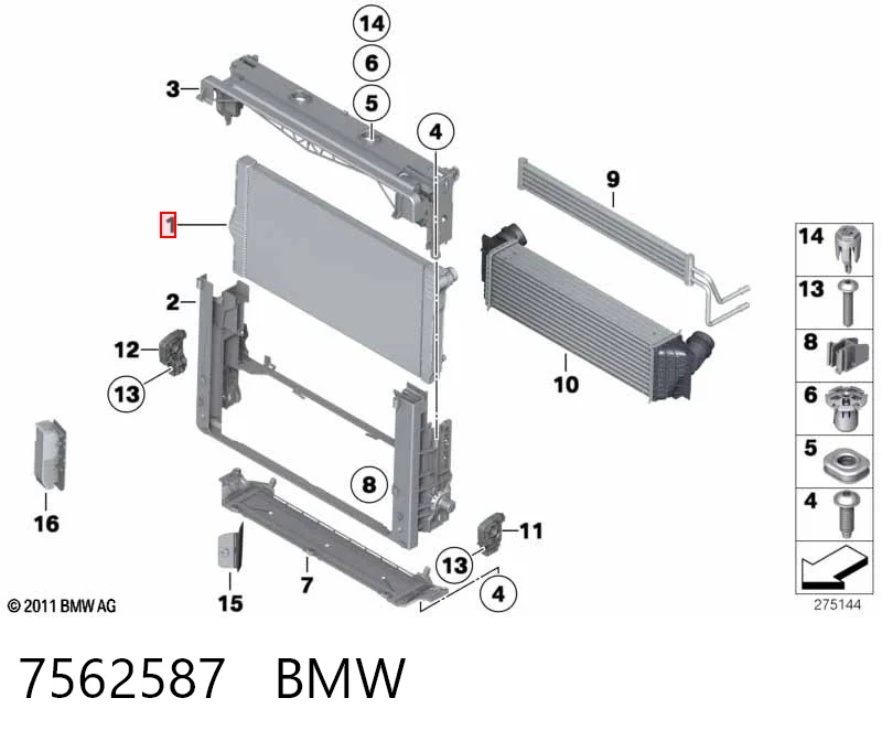 7562587 BMW Радіатор охолодження двигуна