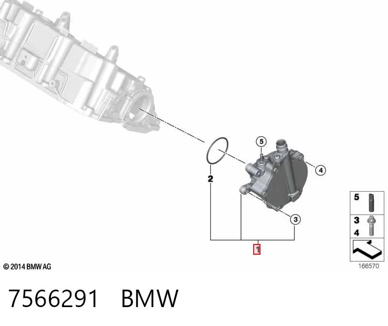 7566291 BMW Насос вакуумний