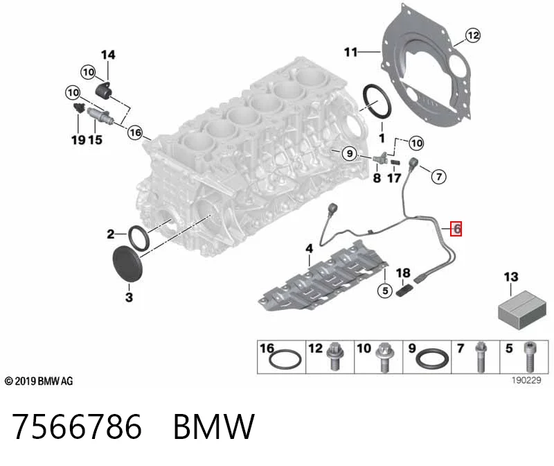 7566786 BMW Датчик детонації