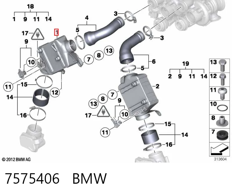 Купити 17517575406 BMW Радіатор интеркуллера