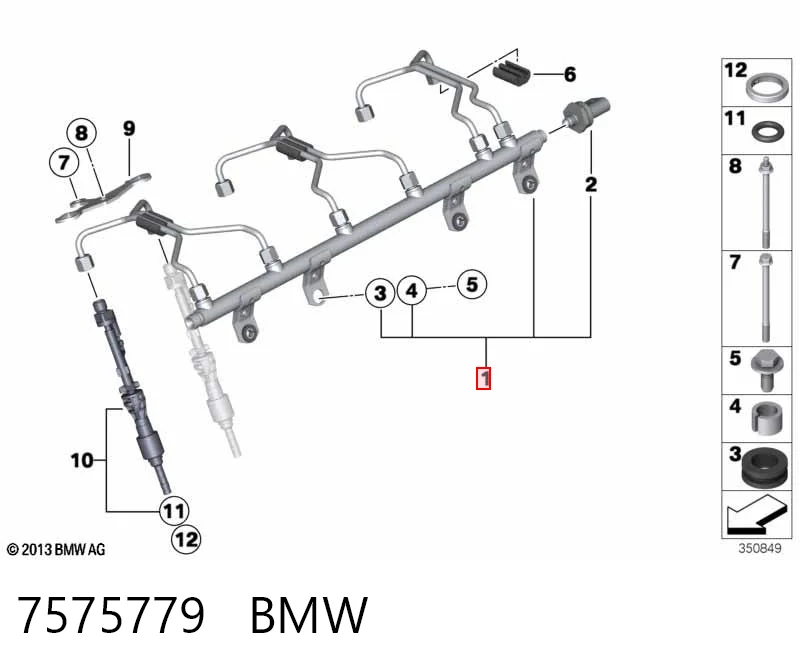Купити 7649710 BMW Розподільник палива
