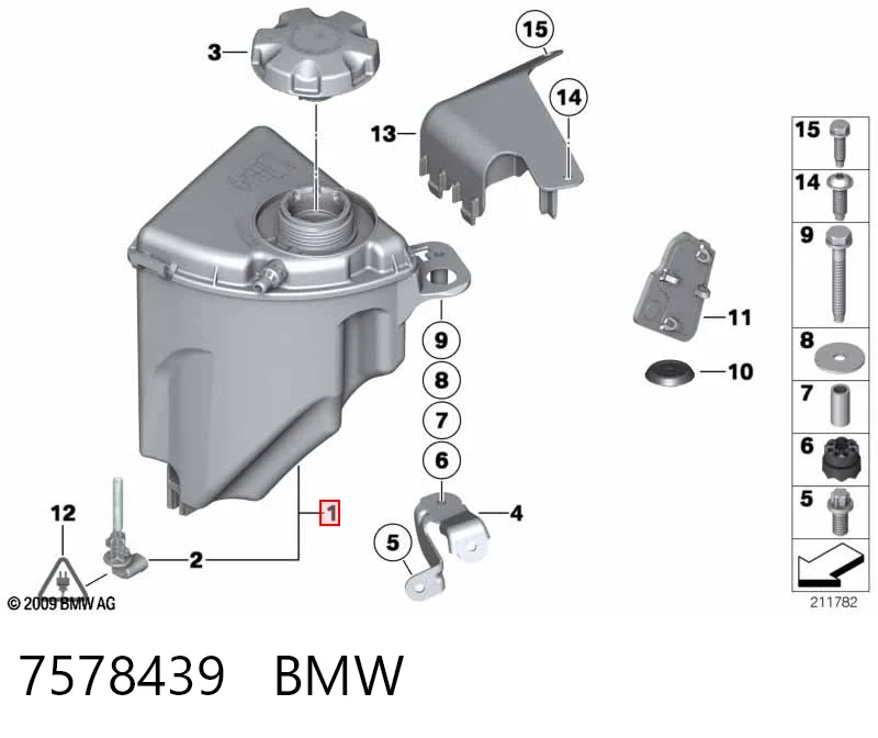 7578439 BMW Розширювальний бачок охолодження