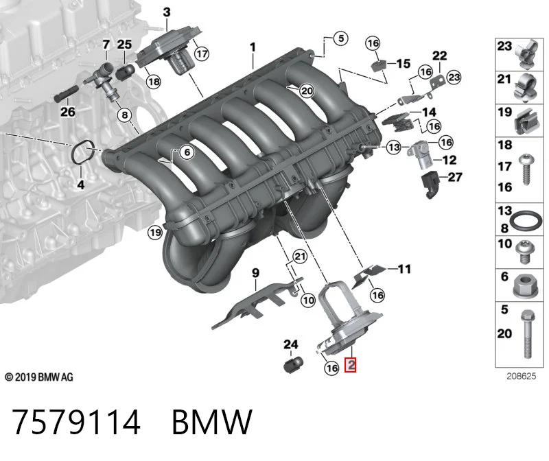 7579114 BMW Клапан/актуатор приводу заслінок впускного колектора, нижній