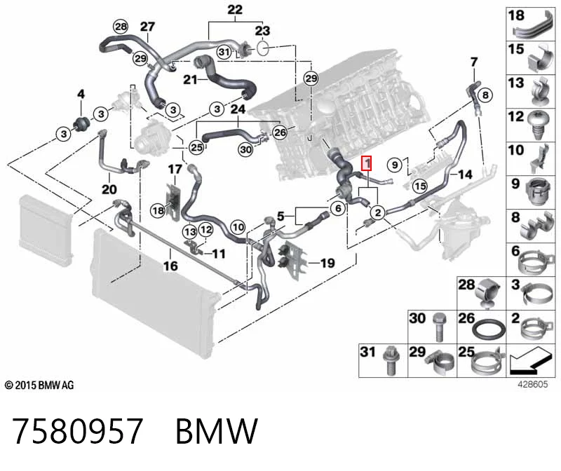 7580957 BMW Патрубок системи охолодження