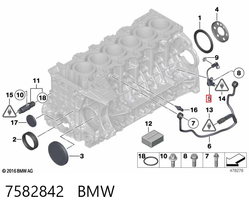 7582842 BMW ДПКВ