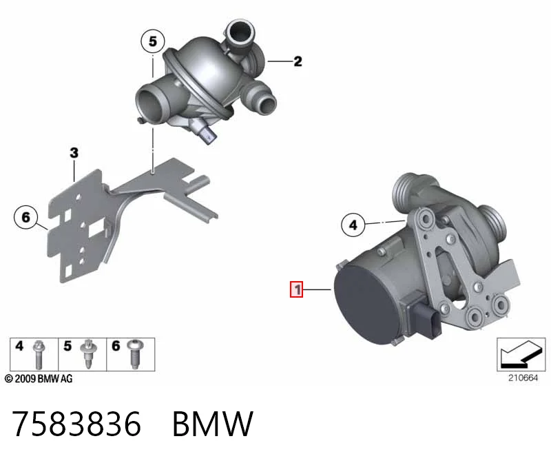 7583836 BMW Водяний насос охолодження електро додатковий