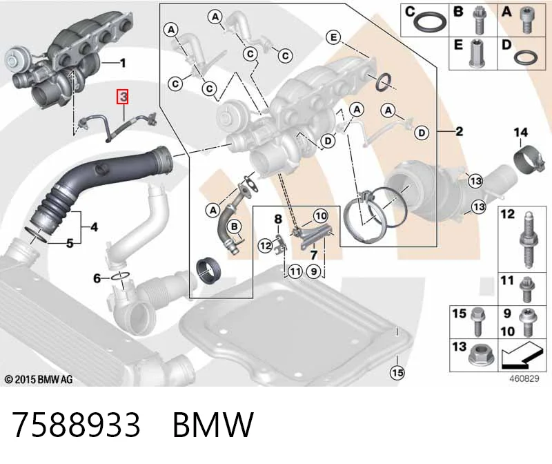 7588933 BMW Трубка/шланг подачі масла до турбіни