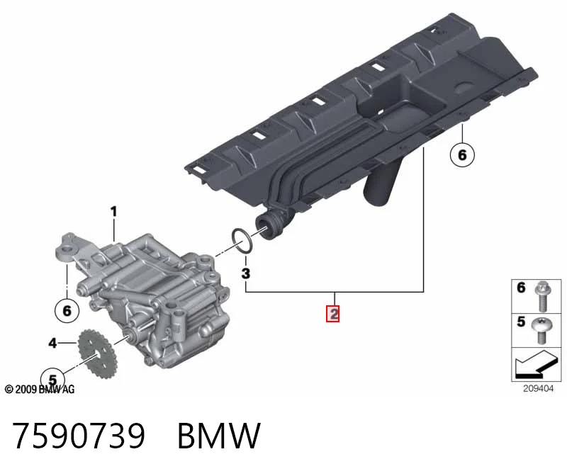 Маслоуловлювач на BMW X5  E70
