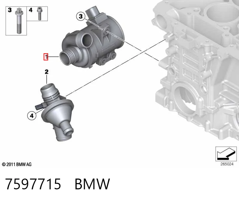 7597715 BMW Насос охолодження