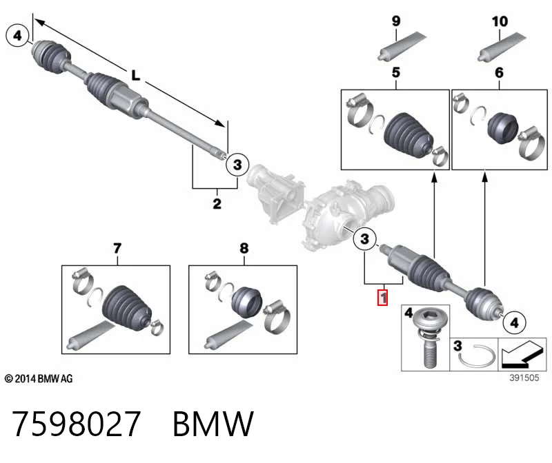 7598027 BMW Привід лівий