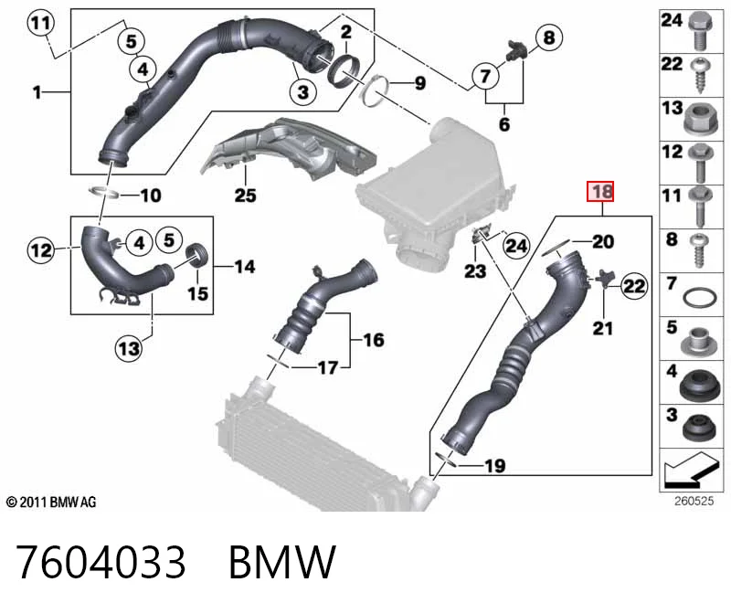 7604033 BMW Трубка, що нагнітається