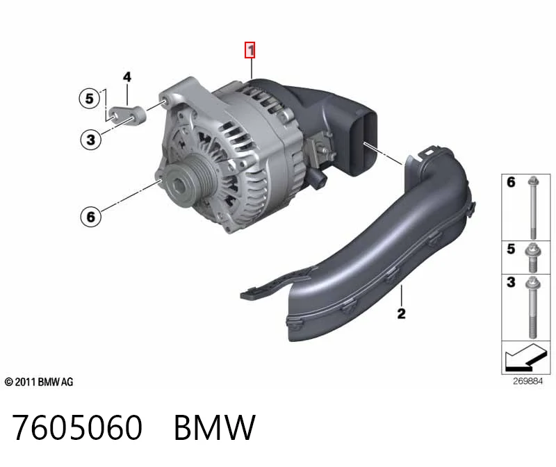 7605060 BMW Авто генератор