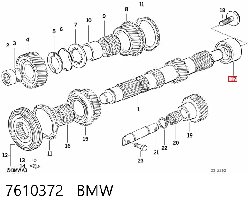 7610372 BMW Муфта кардана еластична