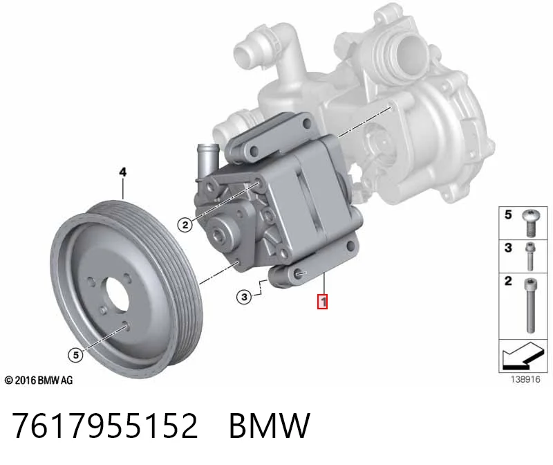 7617955152 BMW Насос гідропідсилювача