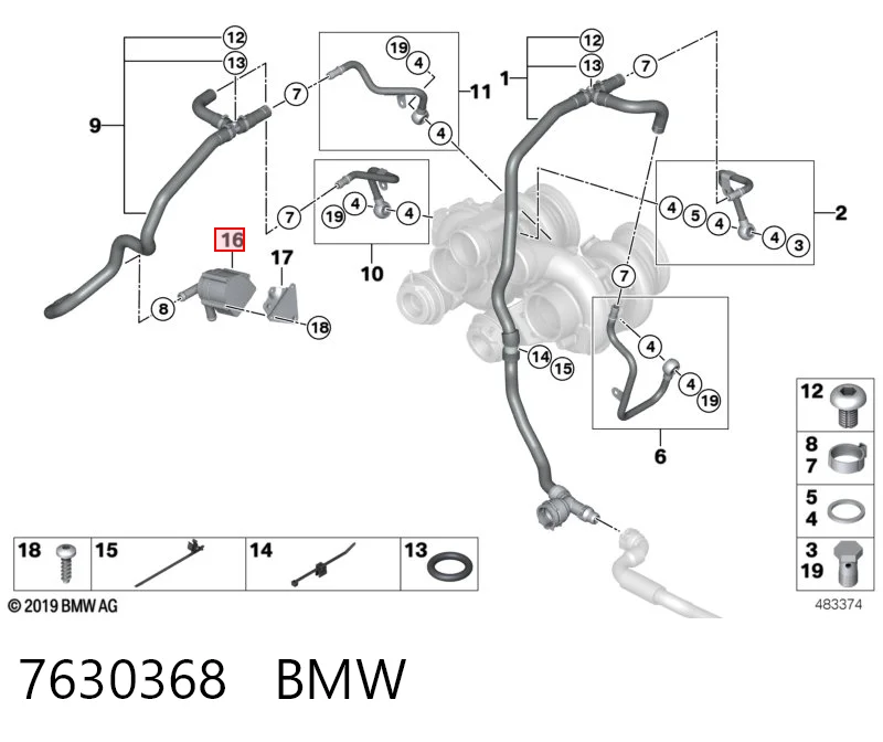 7630368 BMW Водяний насос охолодження електро додатковий