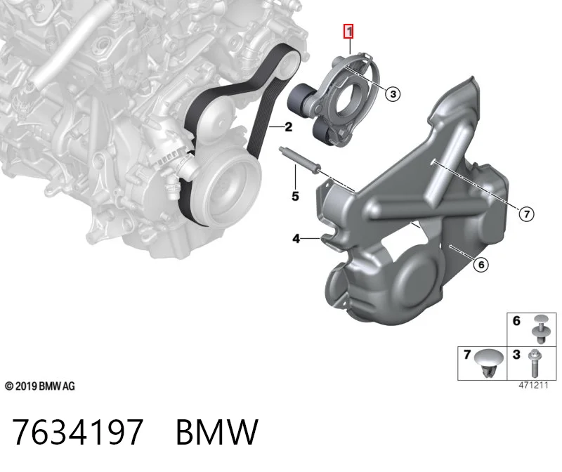 Купити Натягувач приводного ременя BMW X1  F48