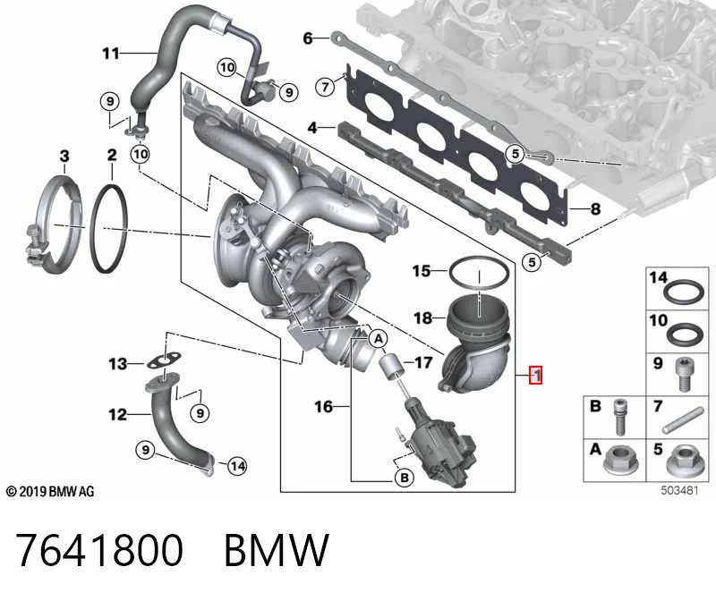 7641800 BMW Турбонаддув