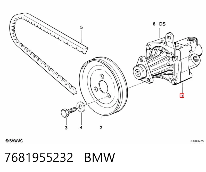 7681955232 BMW Насос гідропідсилювача