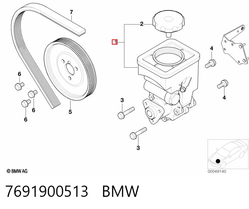 7691900513 BMW Насос гідропідсилювача