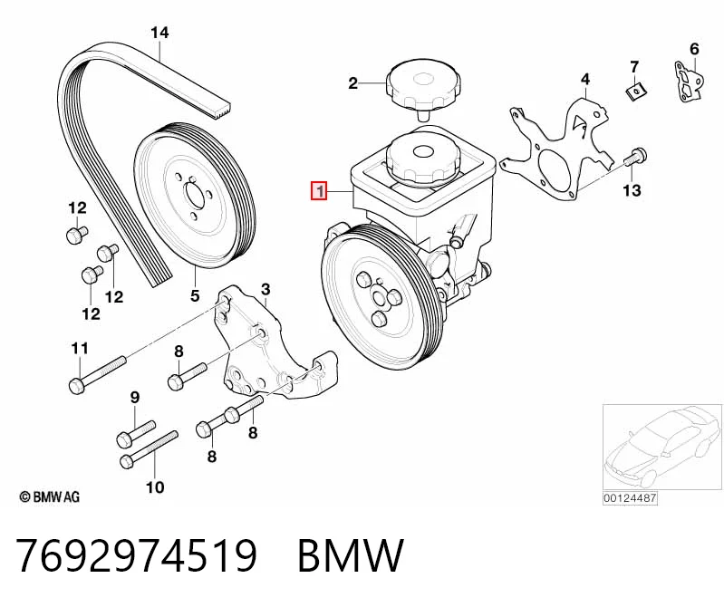 7692974519 BMW Насос гідропідсилювача