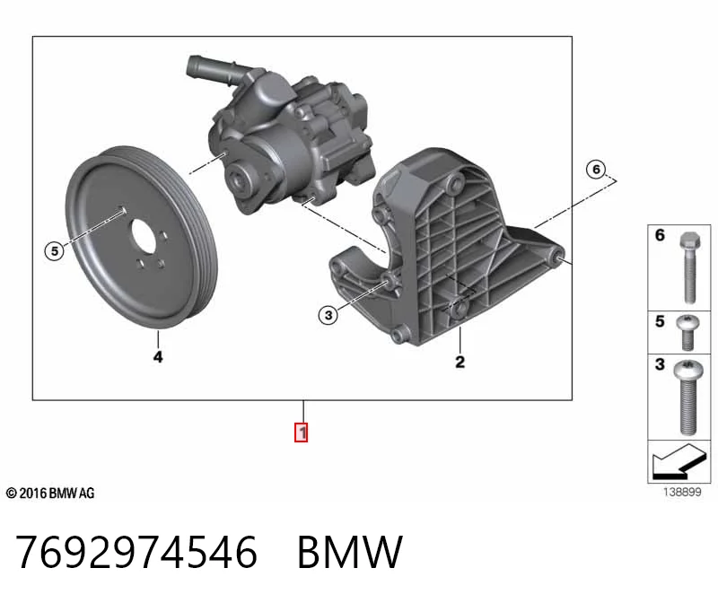 7692974546 BMW Насос гідропідсилювача