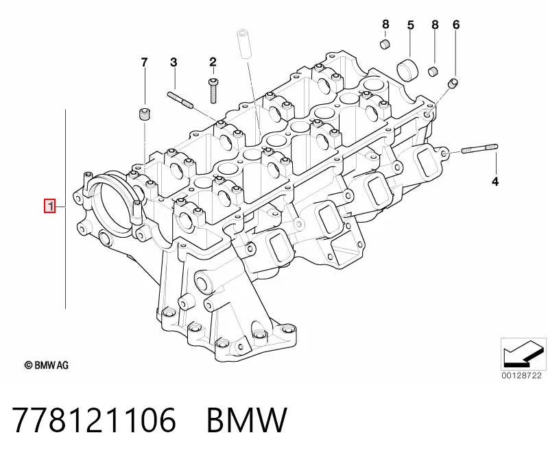 Купити ГБЦ BMW 5  E60