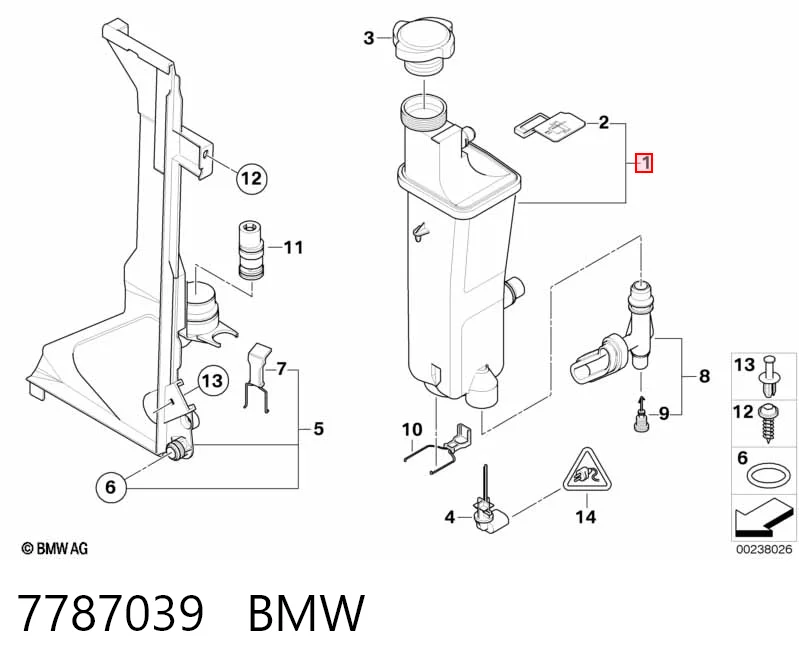 7787039 BMW Бачок радіатора