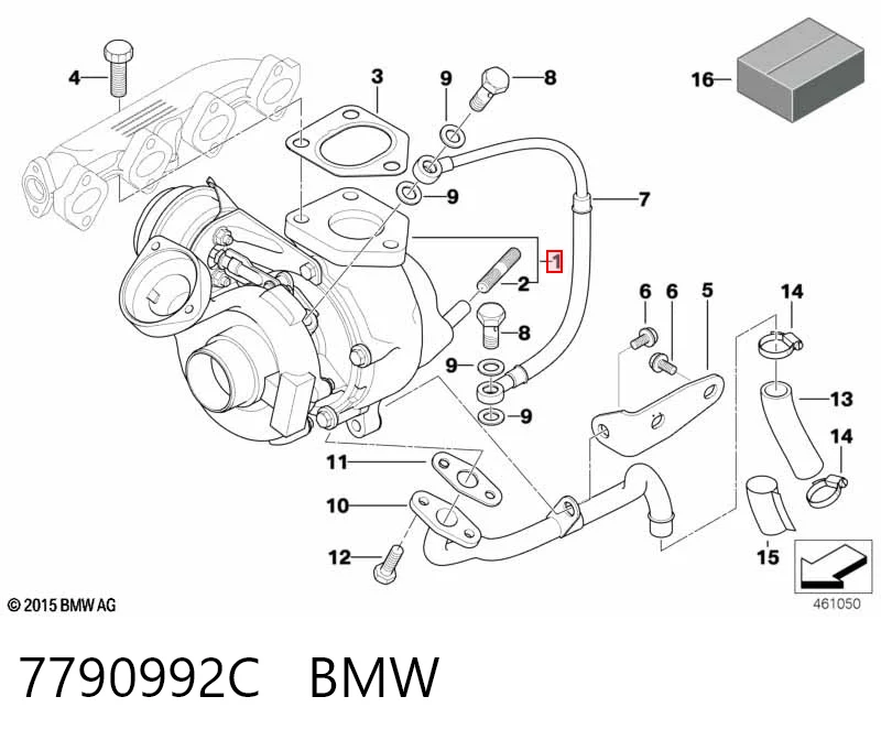 7790992C BMW Турбонаддув