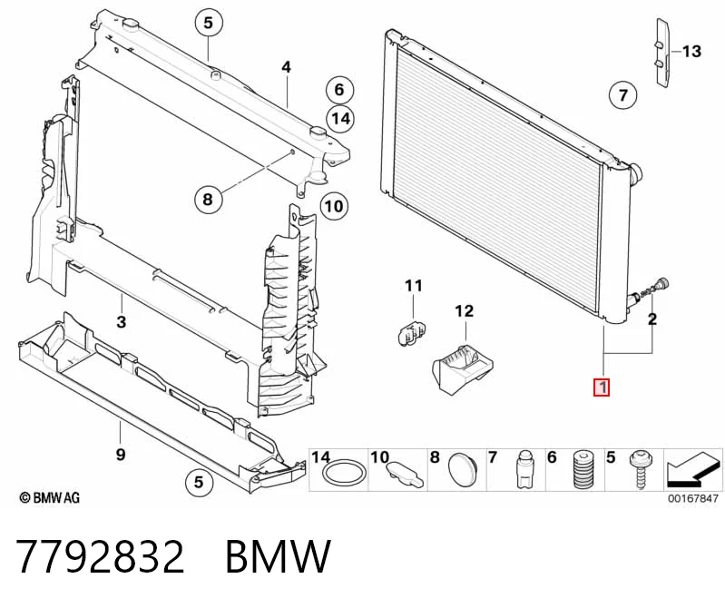 7792832 BMW Радіатор охолодження двигуна